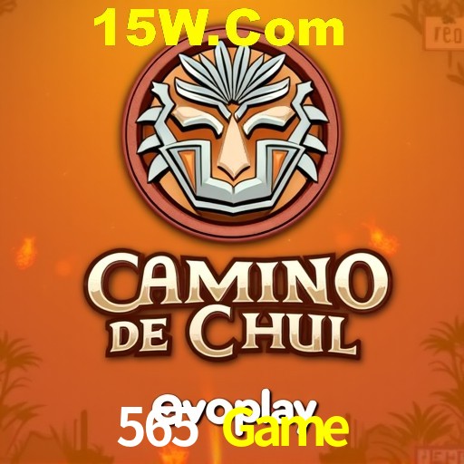 Exclusive Offers 565 Game