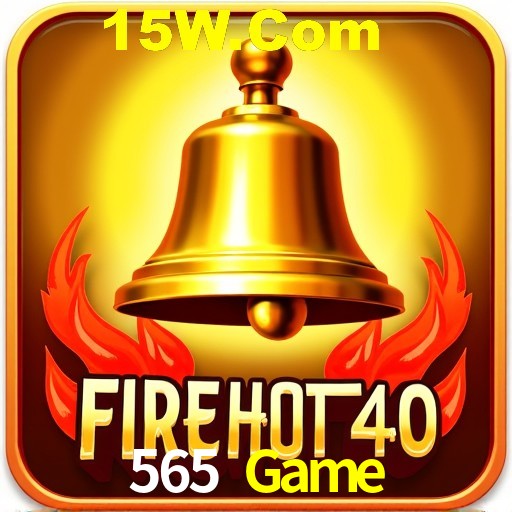 2FA Security 565 Game