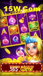 Bonus Features 565 Game