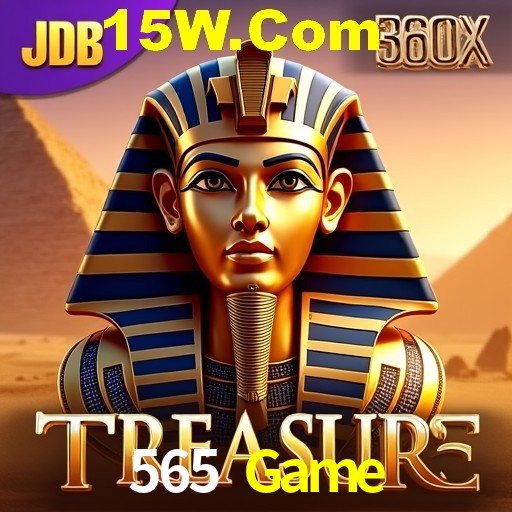 Responsive Design 565 Game